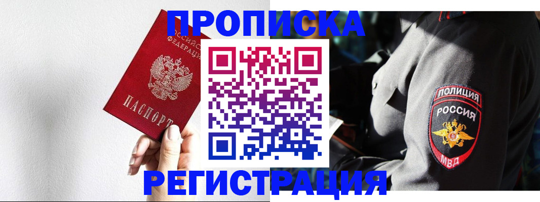 форма 3 в Шумерле